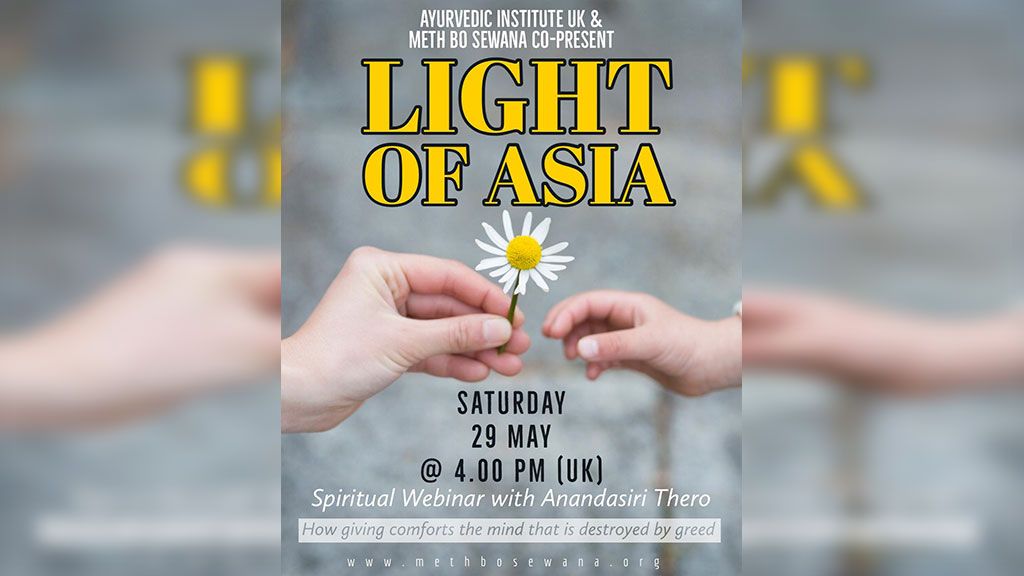 Light Of Asia - Session 07