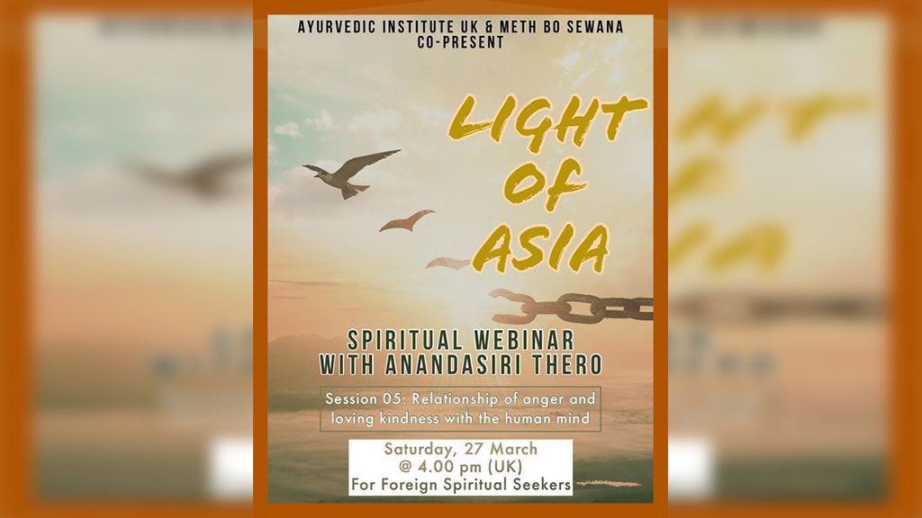 Light Of Asia - Session 05